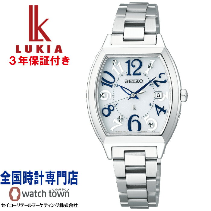 セイコー SEIKO ルキア LUKIA SSVW213 Essential Collection ソーラー電波 スーパークリア コーティング プラチナダイヤシールド