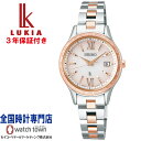 yȂEIb`X^htĂIz ZCR[ SEIKO LA LUKIA SSVV082 Essential Collection \[[dg XeX