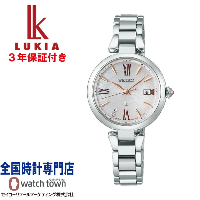 セイコー ルキア 腕時計 レディース（就活向き） セイコー SEIKO ルキア LUKIA Grow SSQW081 ソーラー電波修正 プラチナダイヤシールド 純チタン