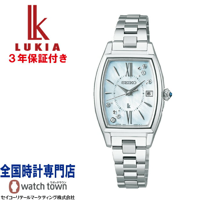 セイコー ルキア 腕時計（レディース） セイコー SEIKO ルキア LUKIA Grow SSVW231 edenworks コラボレーション限定モデル ソーラー電波修正 プラチナダイヤシールド