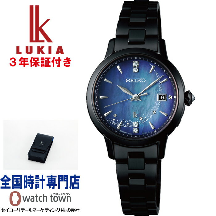 セイコー ルキア 腕時計（レディース） セイコー SEIKO ルキア SEIKO SSVW227 SEIKO LUKIA Grow 2024 Earth Day 限定モデル レディス 腕時計