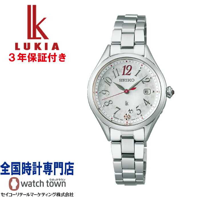 セイコー SEIKO ルキア LUKIA SSQW091 LUKIA Grow ラボグロウン・ダイヤ入りダイヤル スーパークリア コーティング レディス 腕時計
