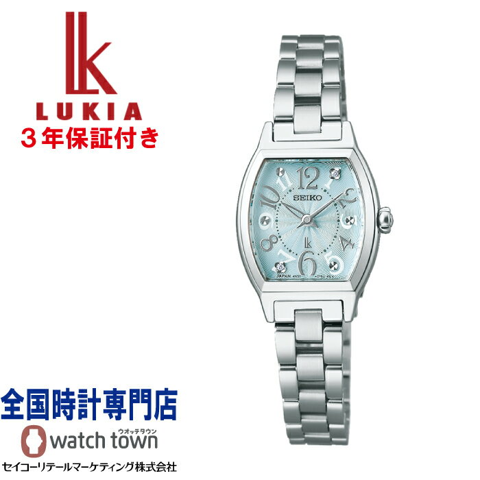 値下げ中❗️セイコーLUKIAルキア SEIKO レディース腕時計4F32ブルー 楽天市場】セイコー ルキア(文字盤カラーブルー)(レディース