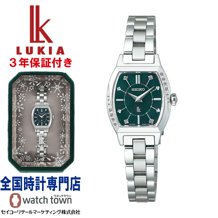 セイコー SEIKO ルキア LUKIA SSWA017 2025 Holiday Season Limited Edition Essential Collection らくらくアジャスト方式 ラボグロウン・ダイヤ入り 白蝶貝ダイヤル カーブサファイアガラス 電池式クオーツ レディス 腕時計