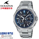 カシオ CASIO オシアナス OCEANUS OCW-T6000-1AJF Classic Line スポーティデザイン ビジネス 海の波 サファイアガラス スマートフォンリンク ワールドタイム