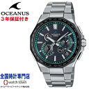 カシオ CASIO オシアナス OCEANUS OCW-T6000A-1AJF Classic Line スポーティデザイン ビジネス ザラツ研磨 海の波 サファイアガラス チタン DLC 処理 スマートフォンリンク ワールドタイム