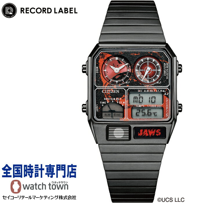 楽天市場】ジョージ ジェンセン(文字盤カラーブラック 楽天市場】ジョージ ジェンセン(文字盤カラーブラック