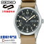 ںʤ饦åդƤ롪  SEIKO 5ݡ Seiko 5 Sports SBSA117 Field Sports Style