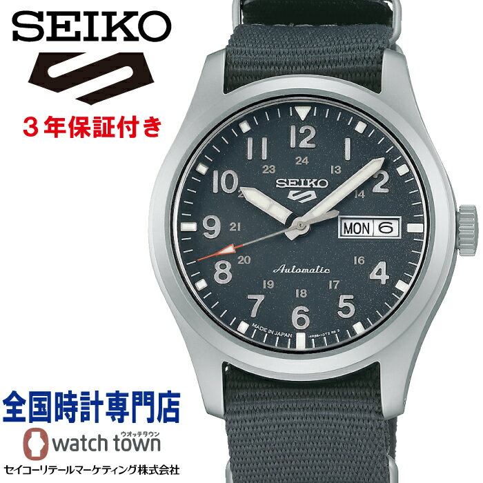 楽天ウオッチタウン楽天市場店セイコー SEIKO セイコー5スポーツ Seiko 5 Sports SBSA115 Field Sports Style