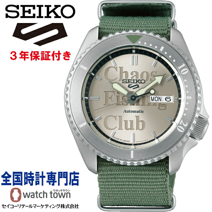 オリジナルTシャツ付き セイコー SEIKO Seiko 5 Sports SBSA169 自動巻き 日常生活用強化防水 カオスフィッシングクラブ Chaos Fishing Club てきとうにやっちゃうよ？ OSAKANAKUN ストリートカルチャー 国内限定300本 LIMITED EDITION 4R36 ナイロンバンド