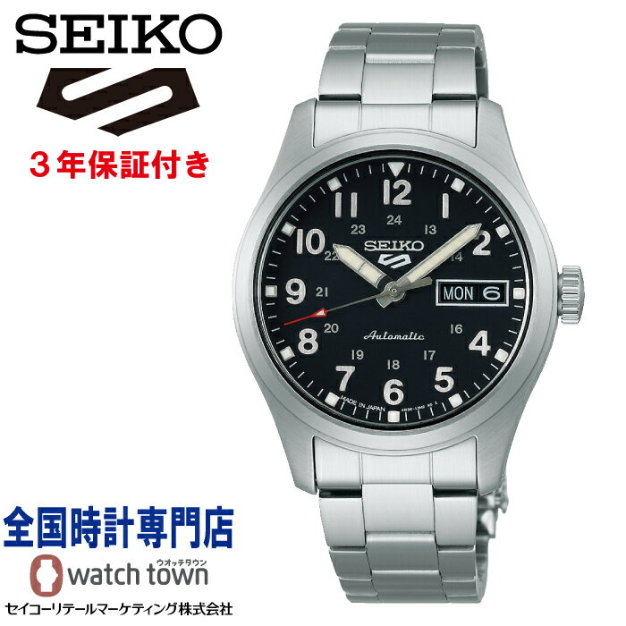 楽天ウオッチタウン楽天市場店セイコー SEIKO セイコー5スポーツ Seiko 5 Sports SBSA197 Field Sports Style