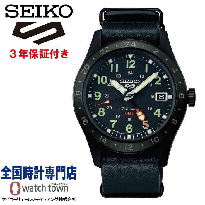 セイコー SEIKO セイコー5スポーツ Seiko 5 Sports SBSC013 Field Street Style