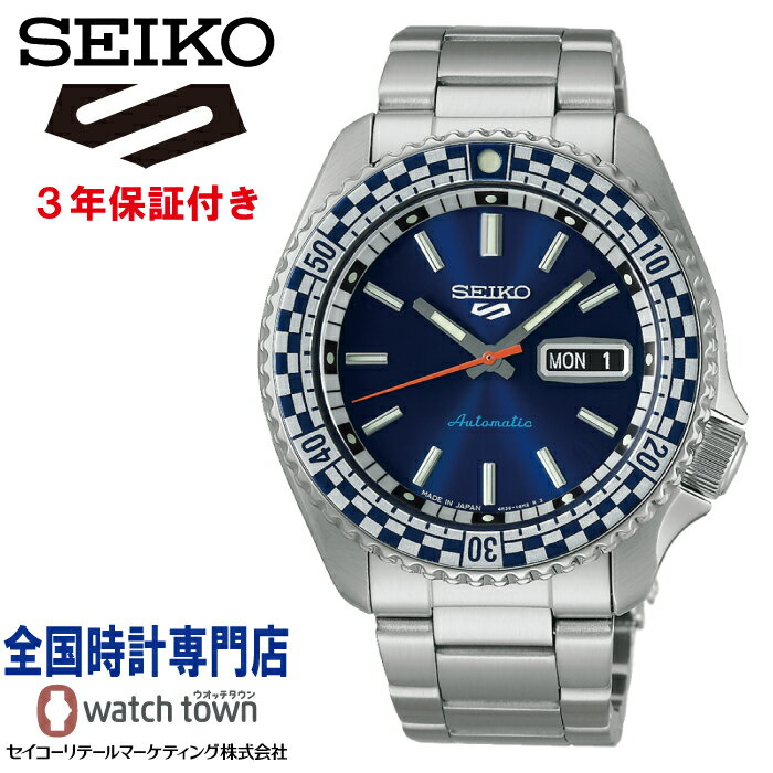  セイコーSEIKO Seiko 5 Sports SBSA243 レトロカラーコレクション チェッカーフラグ