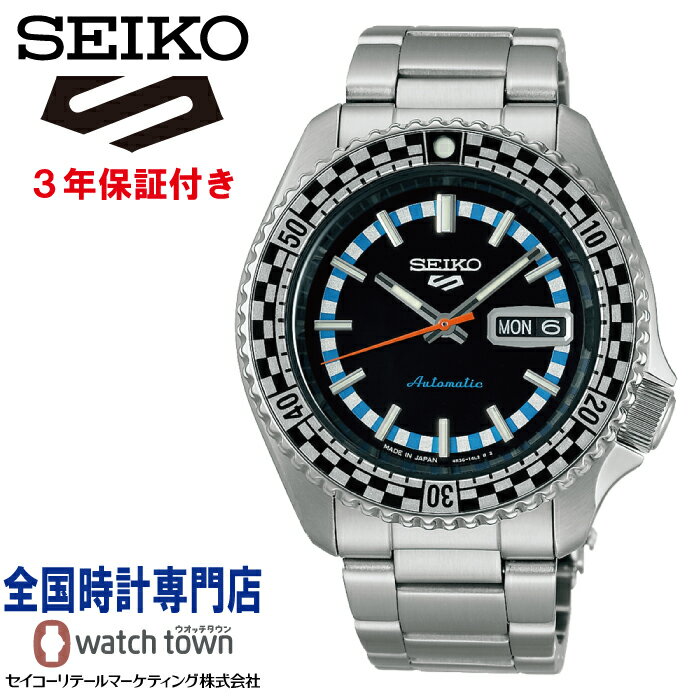  セイコーSEIKO Seiko 5 Sports SBSA245 レトロカラーコレクション チェッカーフラグ