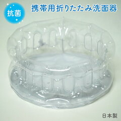 https://thumbnail.image.rakuten.co.jp/@0_mall/water-pocket/cabinet/02220941/02756132/senmenki.jpg