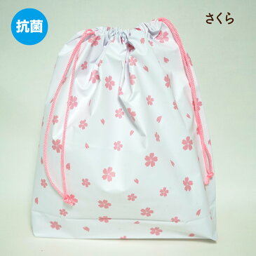 【メール便OK】抗菌 マチ付き 防水 ビニール 巾着袋 全6柄 防カビ【日本製】(約)縦39×横39cm ※メール便は1梱包にて5個までOK!温泉 スパ スポーツジム おしゃれ かわいい 体操着袋 体操服袋 収納ポーチ 水着入れ 体操着入れ 体操服入れ 通勤 通学 遠足【売れ筋】