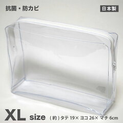 https://thumbnail.image.rakuten.co.jp/@0_mall/water-pocket/cabinet/02220941/03236815/05806317/imgrc0080245717.jpg