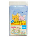 【メール便OK】 ネコちゃんのトイレ袋 20枚入【日本製】フリーサイズ【マナー袋】トレセン ※メール便は1注文につき1セットのみOK!!【トレセン】