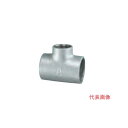 プロテリアル 白継手RT 32Ax32Ax25A(1’1/4x1’1/4x1’)径違いチー