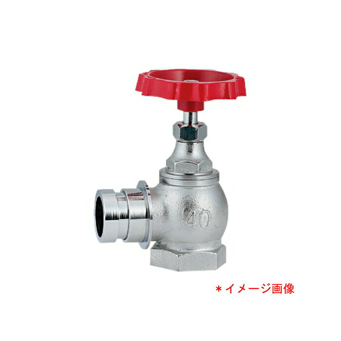 カクダイ　散水栓90°【652−711−50】