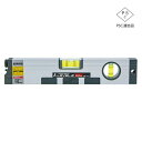 シンワ測定 レーザービームレベル2300mm マグネット付