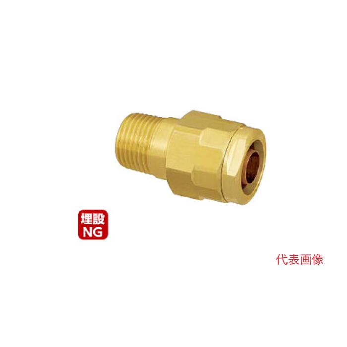 オンダ　WJ1−1313−S　ダブルロックジョイント　R1/2X13A　テーパおねじ