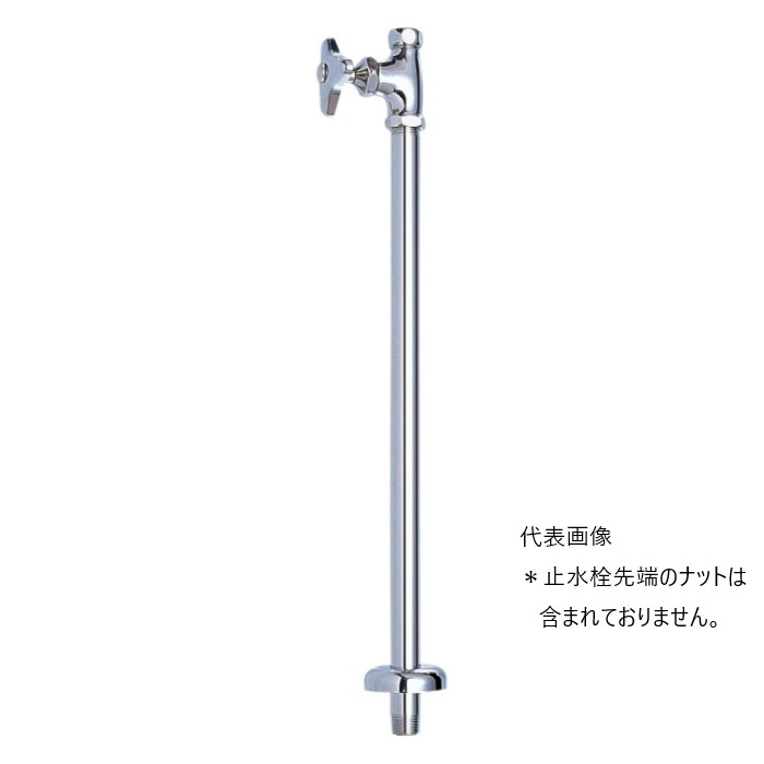 楽天市場】ストレート止水栓 三栄の通販 楽天市場】ストレート止水栓 三栄の通販