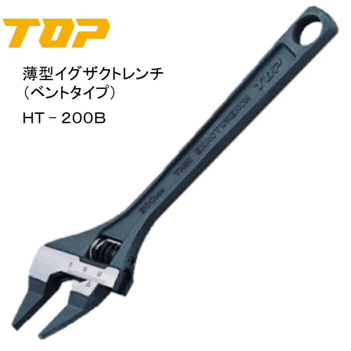 Rakuten - TOP トップ工業　薄型イグザクトレンチ（ベントタイプ）　HT−200B