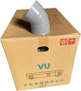 東栄管機 VU(45°L)75
