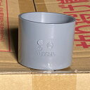 東栄管機 VU(DS)50