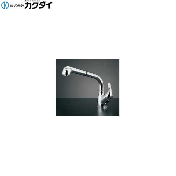 カクダイ［KAKUDAI］シングルレバー引出し混合栓118-039K取付穴径36〜40ミリ水受容器をご使用くださいKAKUDAI 118 039K