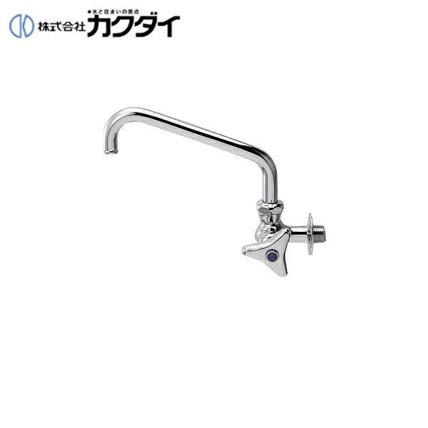 カクダイ［KAKUDAI］新型横型スワン水栓7087 一般地仕様KAKUDAI 7087