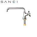 A50J-13 三栄水栓 SANEI 立形自在水栓 一般地仕様 送料無料