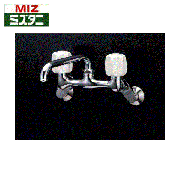 K13-437 ミズタニバルブ MIZUTANI 壁付2ハンドル混合栓 一般地仕様 送料無料