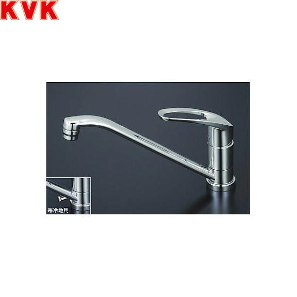 楽天市場】kvk 水栓 km5011tの通販 楽天市場】kvk 水栓 km5011tの通販