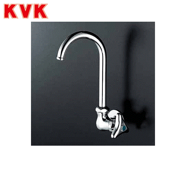 Rakuten - K10SS KVK横型自在水栓 送料無料