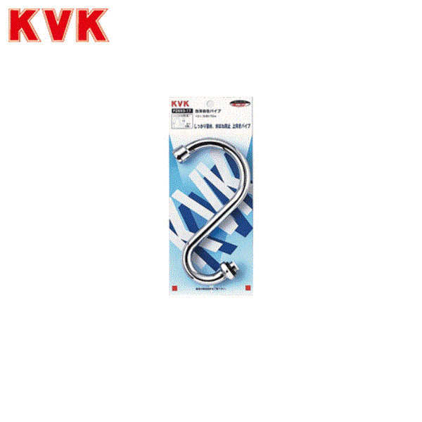 PZ693-17 KVKˢߥѥ13(1/2)ѥ170mm