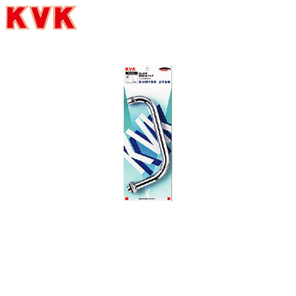PZKM3 KVKήѼߥѥ20(3/4)ѥѥ200mm