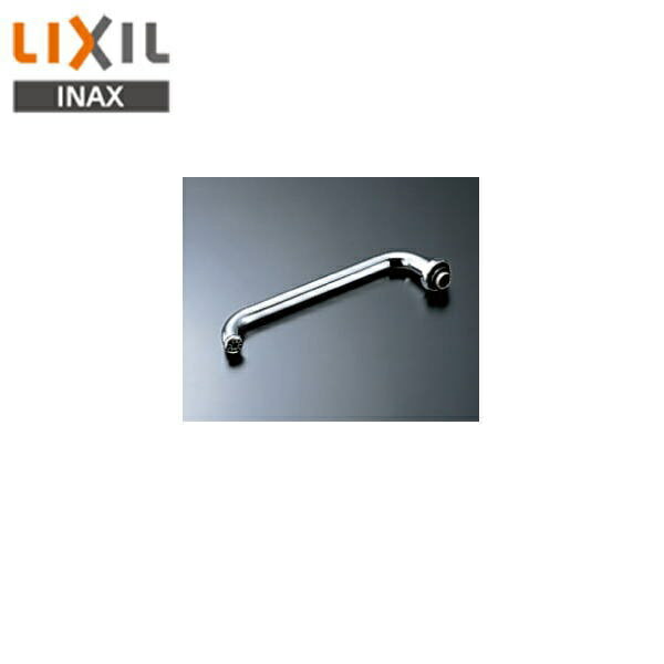 Rakuten - A-416 リクシル LIXIL/INAX 自在吐水口部 送料無料