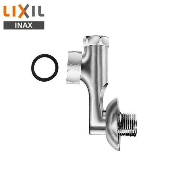 Rakuten - A-682 リクシル LIXIL/INAX 取付脚 止水栓、チャッキコマ付 標準タイプ：長さ50mm 送料無料