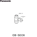 [5/1()IGg[Iōő100Ҍ̃`XI]CB-SEC6 pi\jbN Panasonic 򐅐 