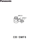 [5/1()IGg[Iōő100Ҍ̃`XI]CB-SMF6 pi\jbN Panasonic 򐅐 