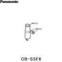 [5/1()IGg[Iōő100Ҍ̃`XI]CB-SSF6 pi\jbN Panasonic 򐅐 