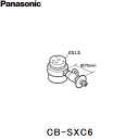 [5/1()IGg[Iōő100Ҍ̃`XI]CB-SXC6 pi\jbN Panasonic 򐅐 
