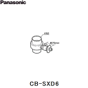[5/1()IGg[Iōő100Ҍ̃`XI]CB-SXD6 pi\jbN Panasonic 򐅐 