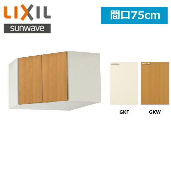 [5/15()IGg[Iōő100Ҍ̃`XI]GK(FEW)-A-75CBL NV LIXIL/SUNWAVE ؐEؐLrlbg GK-BLV[Y R[i[p݌˒I75cm