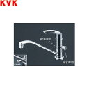 KM5011ZUTTN KVK流し台用取付穴兼用シングルレバー式混合栓 寒冷地仕様 送料無料