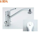 SF-HB442SYXB リクシル LIXIL/INAX キッチンシャワー付シングルレバー混合水栓 分岐口付・エコハンドル 一般地仕様 送料無料