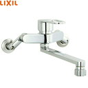 SF-WM432SYN リクシル LIXIL/INAX キッチンシャワー付シングルレバー混合水栓 エコハンドル 寒冷地仕様 送料無料