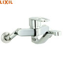 SF-WM436SY リクシル LIXIL/INAX シングルレバー混合水栓 エコハンドル 一般地仕様 送料無料